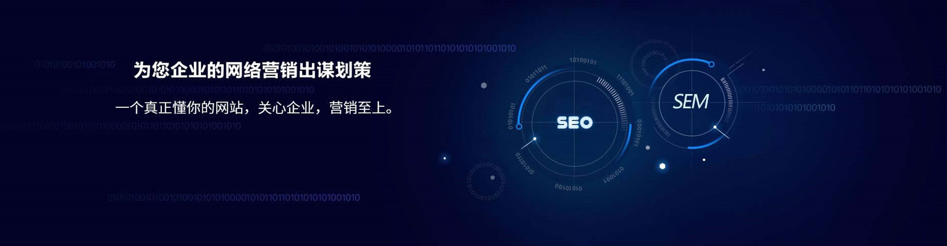 大方百度代理开户